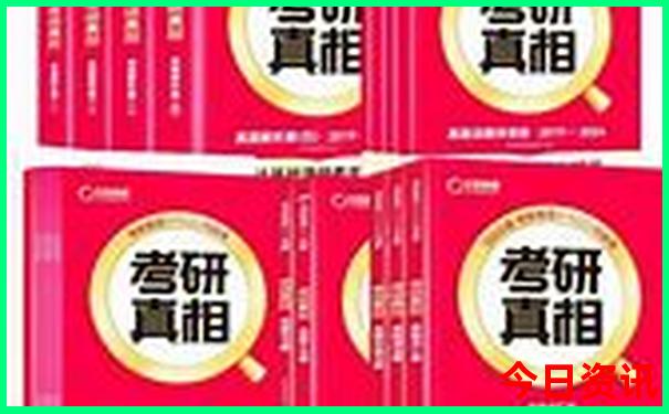 带孩子5天时间去哪里旅游最好